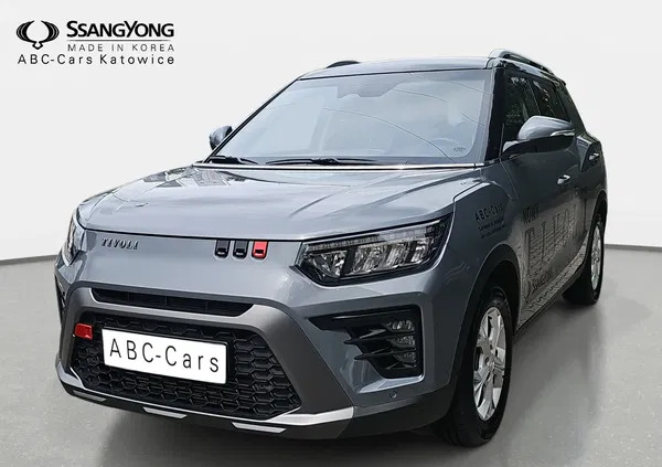 śrem SsangYong Tivoli Grand cena 109000 przebieg: 5200, rok produkcji 2023 z Śrem